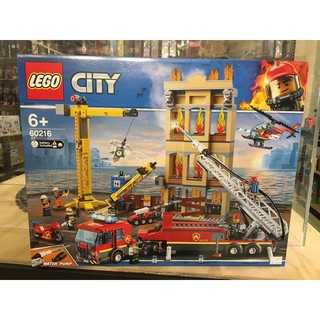 lego city downtown fire brigade