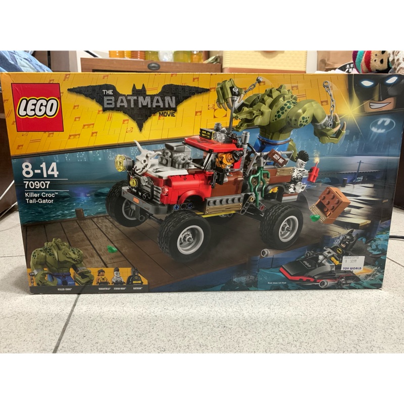 LEGO Batman 樂高蝙蝠俠 70907