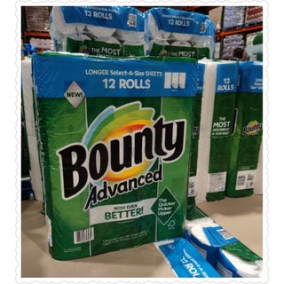 Bounty隨意撕特級廚房紙巾 廚房紙巾 拆開分售 107張一捲 好市多代購