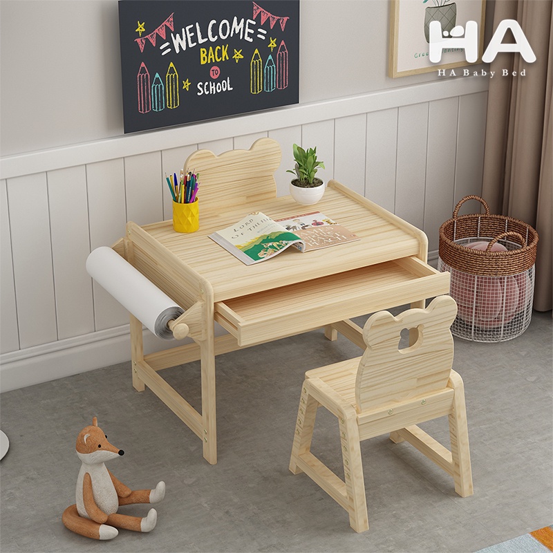 【HA BABY】小熊成長書桌椅組合