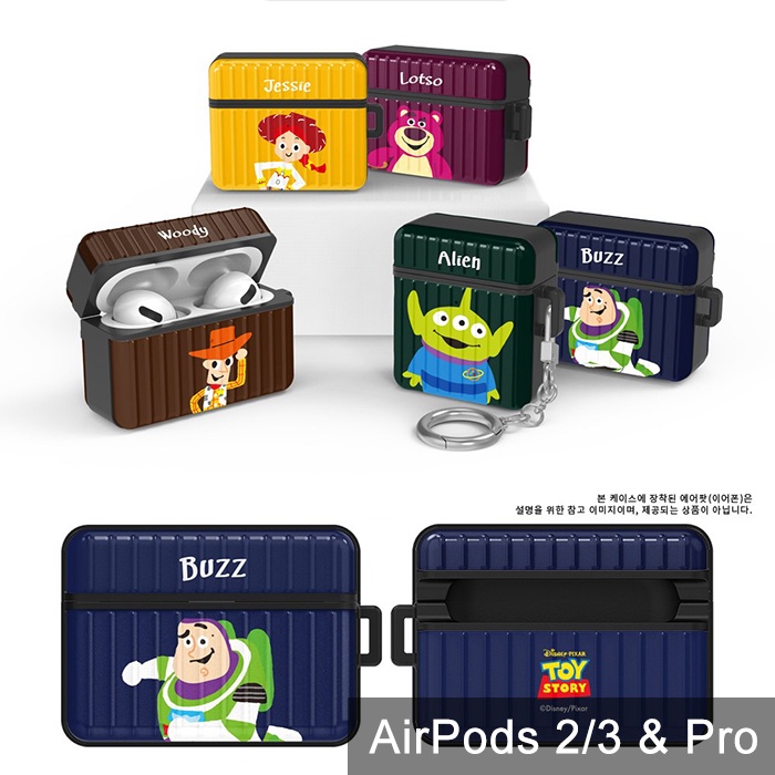 AirPods Pro 2 3 保護殼│韓國 迪士尼 玩具總動員 吸震防摔 保護套 耳機殼