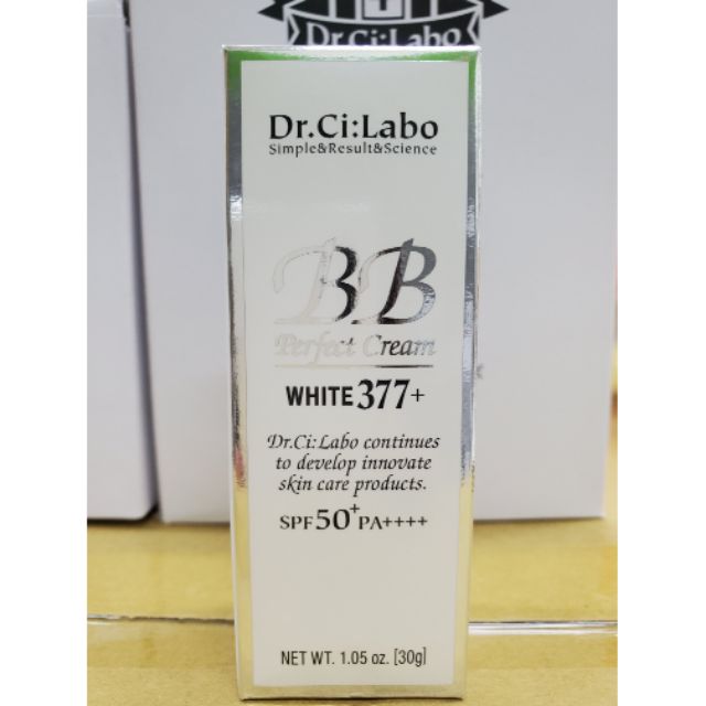 Dr.Ci:Labo

城野醫生 美顏銀燦BB霜 美白款 30g