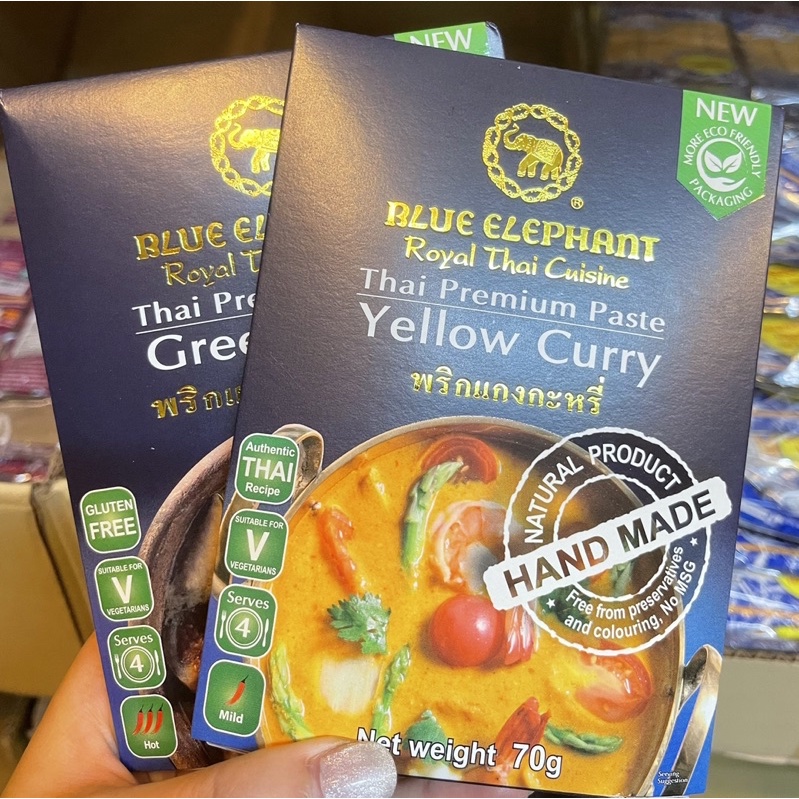 「超商免運」泰國🇹🇭 四種超商 藍象70g 紅咖哩/綠咖哩/打拋豬/黃咖哩料理包 調理包  泰國高級的調味醬包裝廠