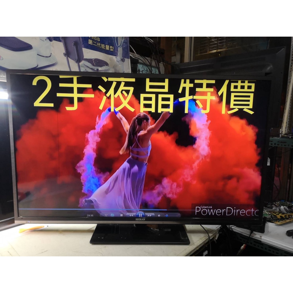[ 國王液晶]禾聯2手60吋液晶電視4k聯網2018製極新
