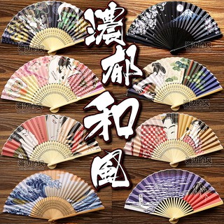 風神雷神 優惠推薦 21年7月 蝦皮購物台灣