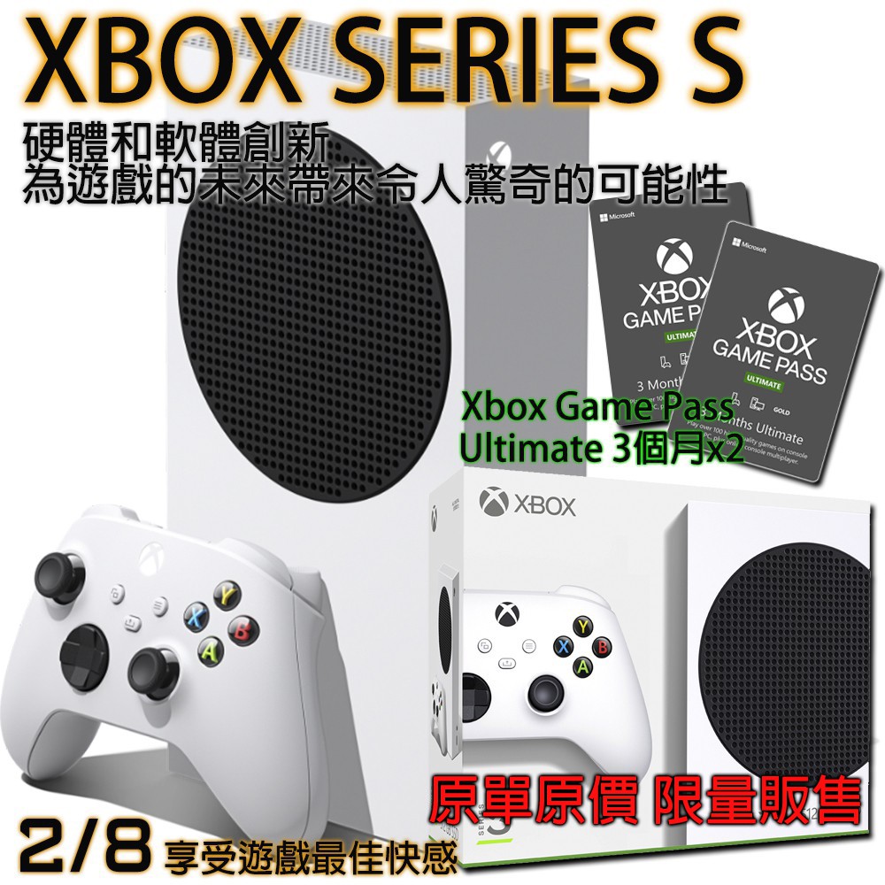 🔥現貨一台🔥 微軟Xbox Series X XBOX SERIES S 512G 512GB SSD PS5
