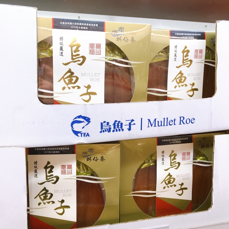 好市多代購 戀戀蚵仔寮特選烏魚子烏魚子好吃costco 一口烏魚子新鮮海鮮海產 蝦皮購物