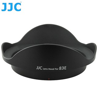我愛買#JJC Canon副廠遮光罩同佳能原廠遮光罩EW-83E遮光罩EF-S 10-22mm F3.5-4.5 USM