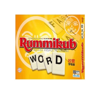 拉密 英文字彙牌 Rummikub Word 高雄龐奇桌遊