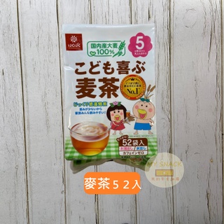 Hakubaku 全家麥茶52p 416g的價格推薦 2021年12月 比價撿便宜