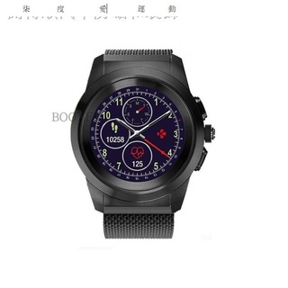 【現貨】☍MyKronoz ZeTime 智能手表帶 硅膠不銹鋼真皮腕帶男款44mm表盤柒度愛運動