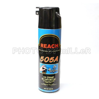 【含稅-可統編】美國潤奇 REACH 505A 長效型鐵氟龍溼式潤滑油 550ml