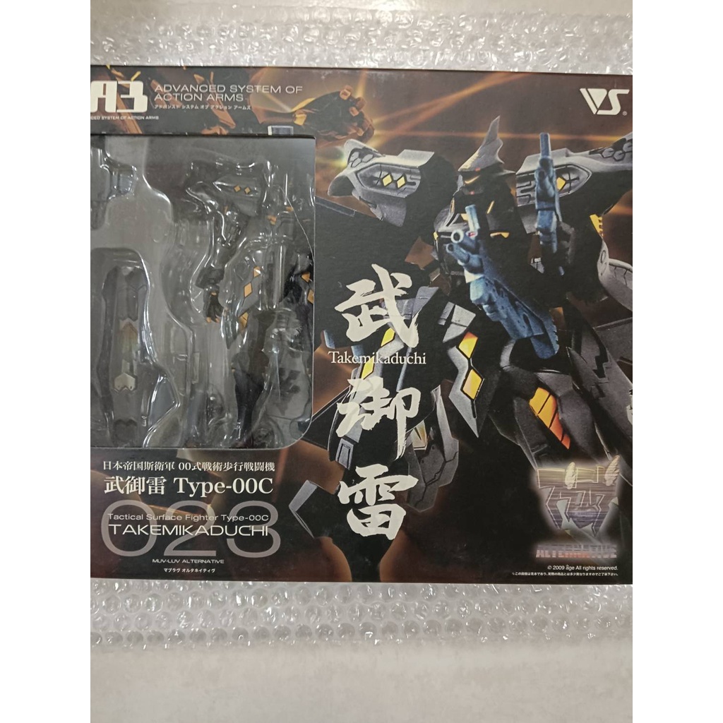 Volks A3 Muv Luv Alternative 王道學園戰術機武御雷type 00c 023 蝦皮購物