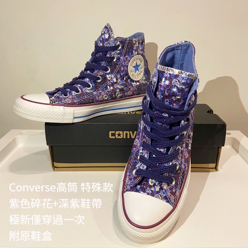 Converse 匡威 All Star 特殊款 高筒帆布鞋 藍紫色 碎花 - 542559C