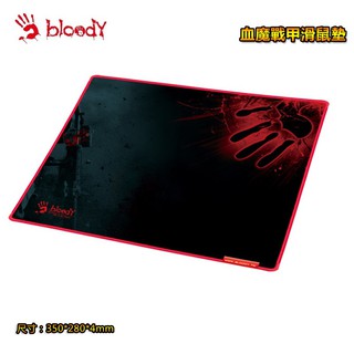 【a4 bloody血手幽靈】電競專用 血魔戰甲滑鼠墊-b-081