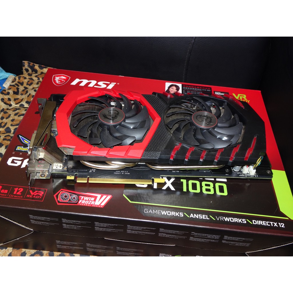 (朋友託售)17年12月出廠 MSI 微星 GTX 1080 GAMING X 8G