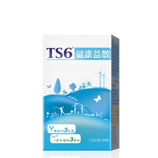 TS6 健康益敏(1.5gx30包/盒)(品牌直營) 益生菌 調整體質