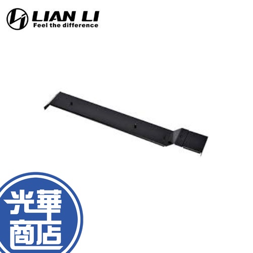 【熱銷商品】Lian Li 聯力 O11 Dynamic XL 專用EEB主機板擴充面板 O11DXL-2 主板支架
