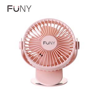展示機【FUNY】簡約風桌立風扇 夾式風扇 嬰兒車夾扇 USB充電風扇 調節角度 可定時 360°送風 隨身扇功能正常