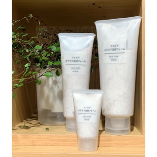 現貨 溫和去角質洗面乳 MUJI 無印良品 MUJI 洗面乳 洗臉 保濕 去角質 敏感肌 卸妝 代買 代購 無印 全新品