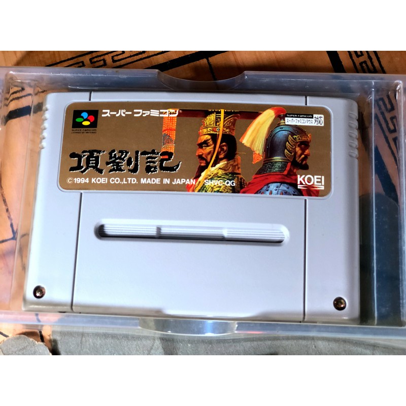 二手 遊戲卡帶 懷舊經典日版超級任天堂sfc遊戲卡帶遊戲片 項劉記 盒裝含說明書 蝦皮購物