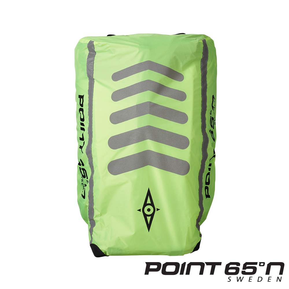 POINT 65 N Boblbee 503880 Rain Cover 背包雨套 for 25L - 螢光黃