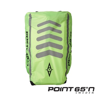 POINT 65 N Boblbee 503880 Rain Cover 背包雨套 for 25L - 螢光黃