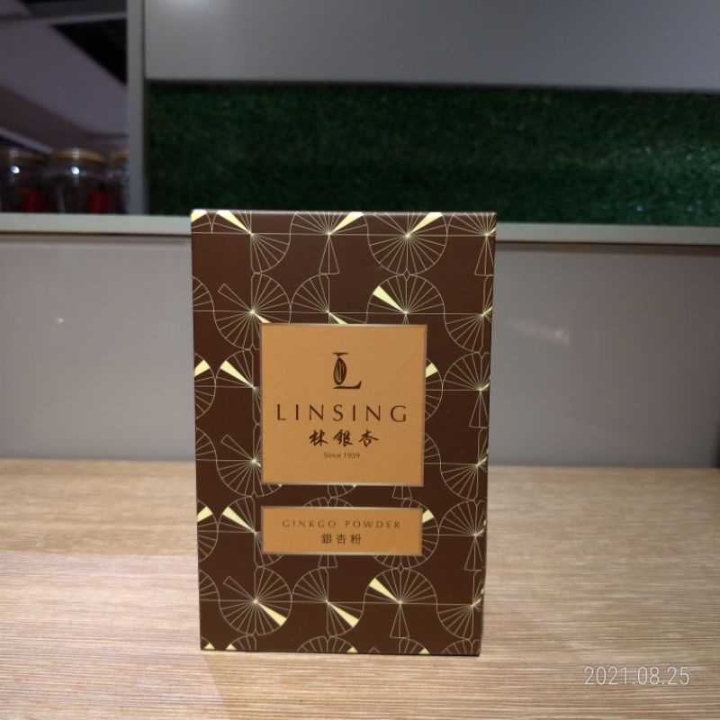 林銀杏銀杏粉 無甜90g