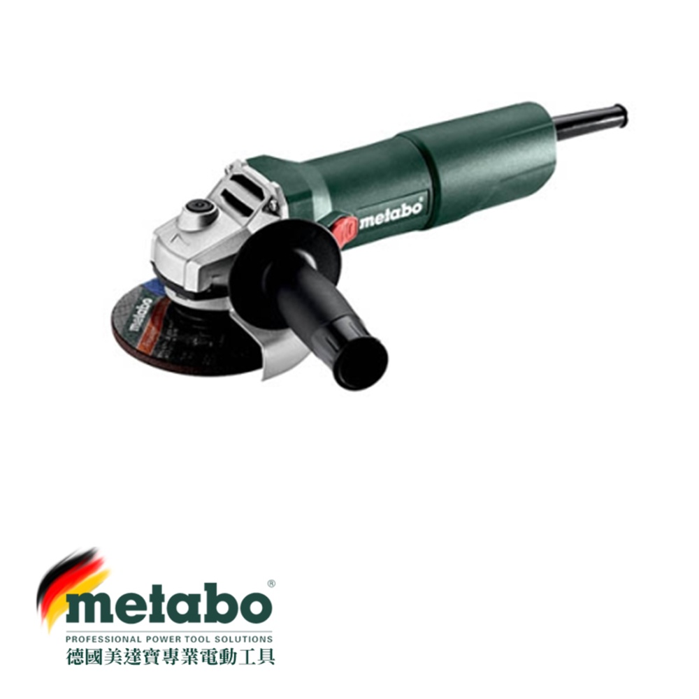 【台北益昌】德國 美達寶 metabo 四英吋 砂輪機 W750-100 插電工具 原廠公司貨