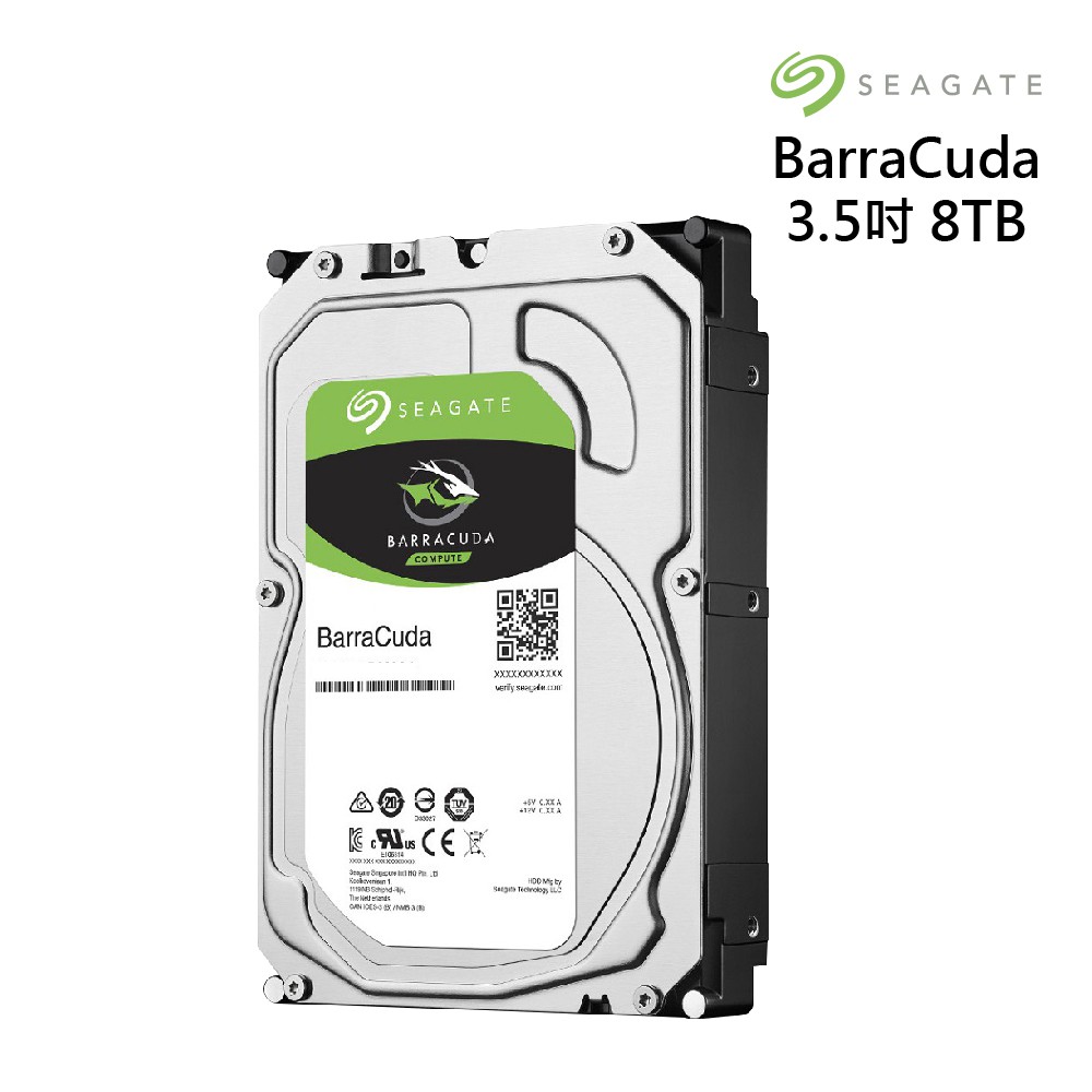 SeagateBarraCuda 8TB 3.5吋桌上型硬碟(ST8000DM004) 廠商直送