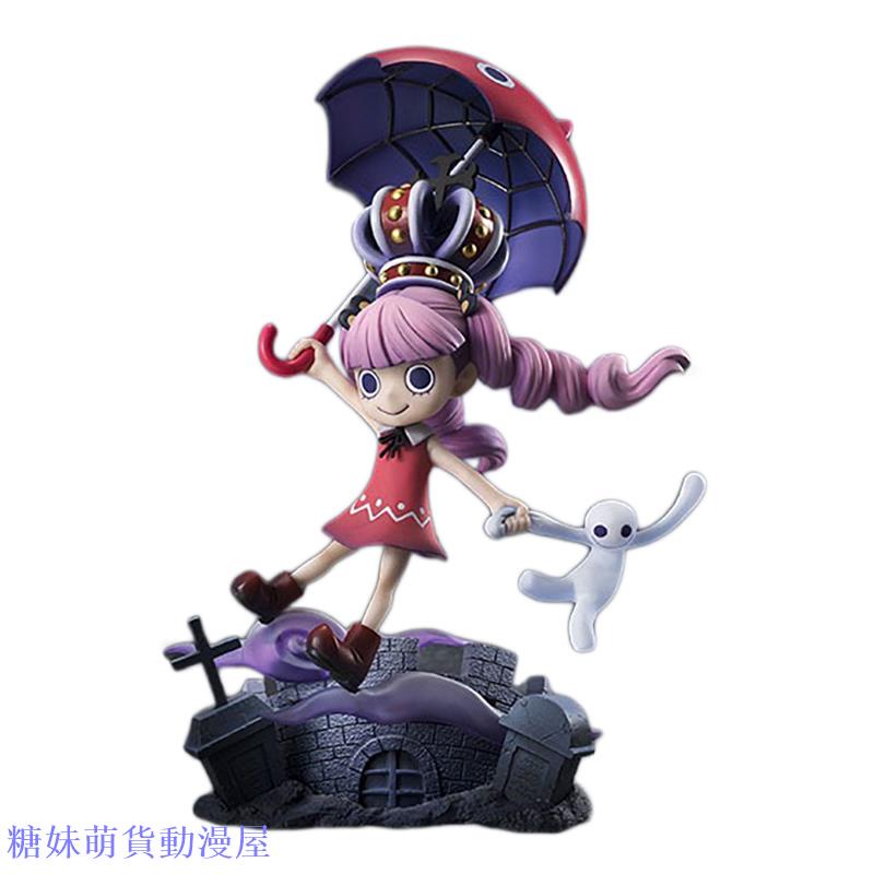 海賊王佩羅娜童年手辦pop幽靈公主航海王幼年動漫二次元模型擺件