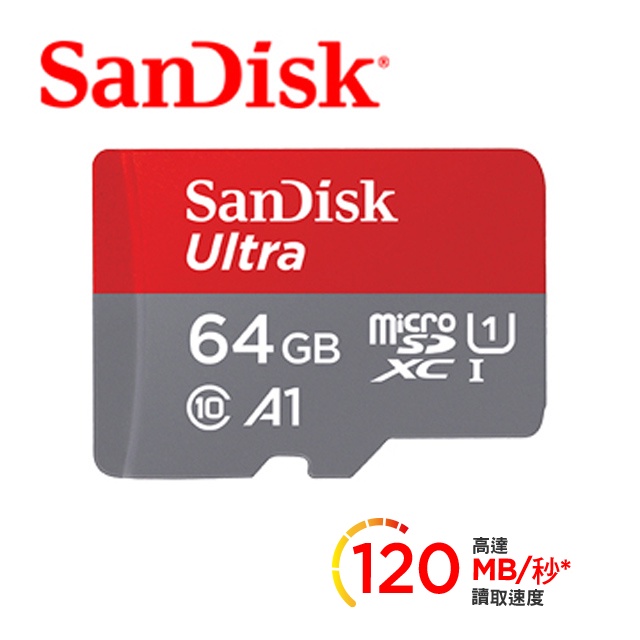 【eYe攝影】台灣公司貨 SanDisk 64GB microSDXC Ultra 120MB micro 記憶卡