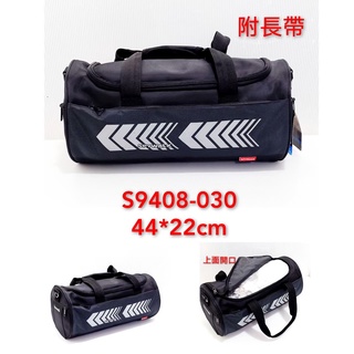 批發 臺灣現貨 SPYWALK 旅行袋 大容量 圓筒行李袋 行李袋 托特包 大包包 尼龍旅行袋 圓筒包 (現貨)
