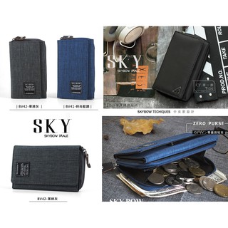 中款皮夾專用 丹寧牛仔中夾專用☆大零錢袋中夾專用/三折扣中夾專用 防潑水帆布料男用中夾適用 女用中款錢包可用