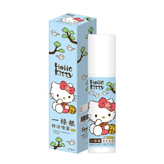 【Hello Kitty】一條根舒涼噴霧120ML