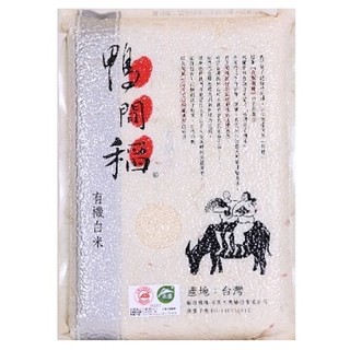鴨間稻 (有機白米，有機糙米，有機長秈白米，有機長秈糙米)3kg裝超商限1包 2包以上請用宅配