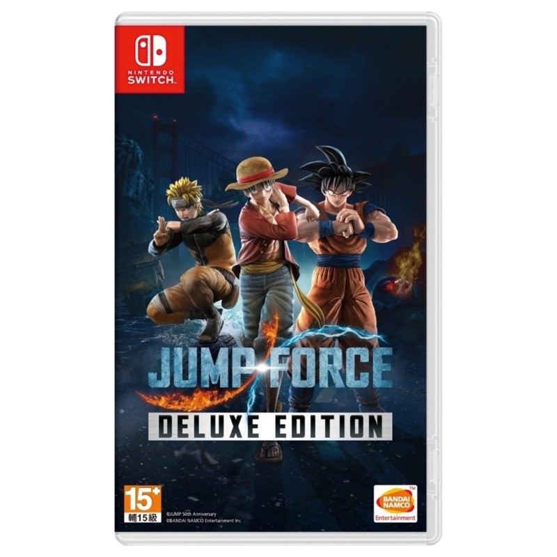 Nintendo Switch Jump Force 豪華版 (中文版)