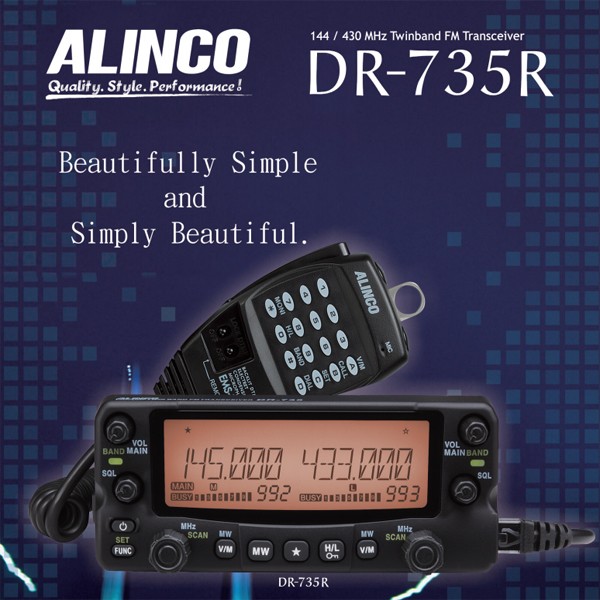 日本 ALINCO DR-735 VHF UHF 無線電 雙頻車機〔雙顯雙收 彩色動態液晶 面板分離〕DR735R可面交