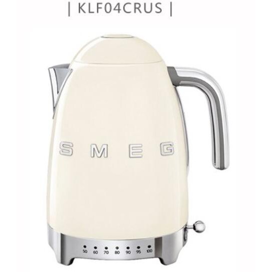 義大利 SMEG 快煮壺 ( KLF04CRUS ) 復古美學控溫式電熱水壺-奶油色 不需變壓