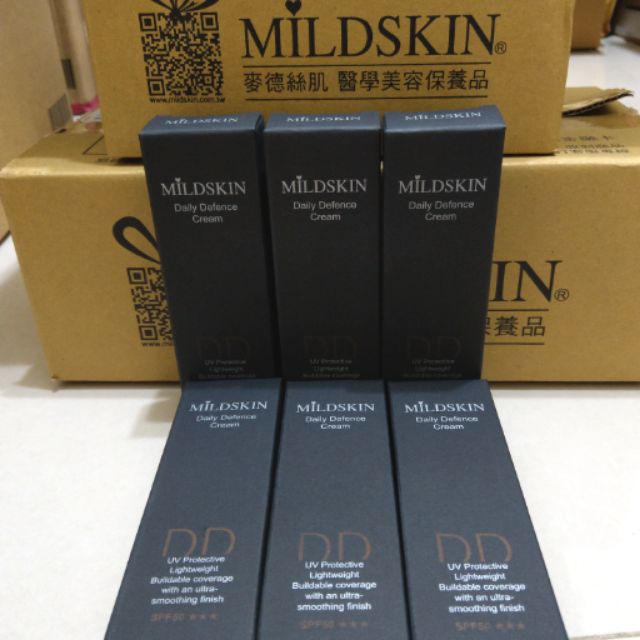 (買4贈1粉底刷）MILDSKIN 水燦瓷光柔焦DD霜 50ml