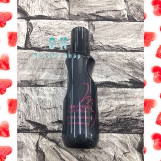 資生堂蓬蓬水 羽絨蓬蓬霧 150ml