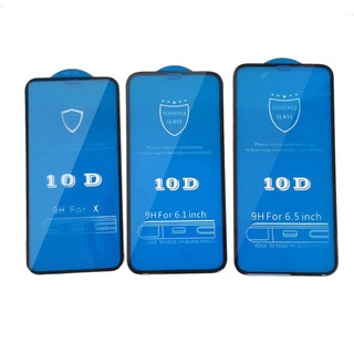頂級真10D滿版i7保護貼玻璃貼 鋼化膜 iPhone13 11 12 pro MAX XS XR i8Plus SE2