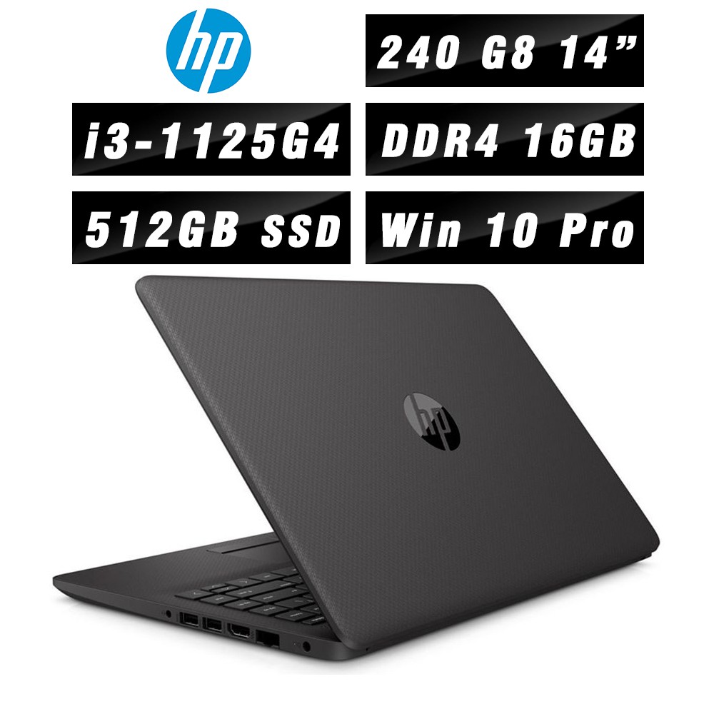 HP 240 G8 14吋商用筆電/i3-1125G4/16G/512G SSD/獨顯晶片/Win10Pro廠商直送