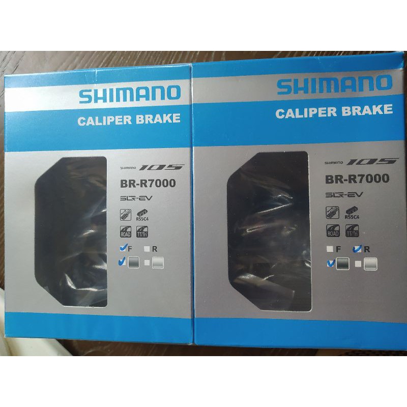 ［胖虎單車］Shimano 105 BR-R7000 Road Brake Calipers 夾器