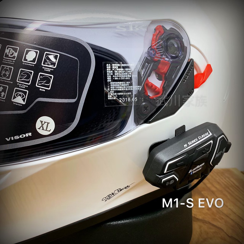 武川家族 三重店 Cp值高鼎騰m1 S Evo 安全帽藍牙耳機騎士專用藍芽 蝦皮購物