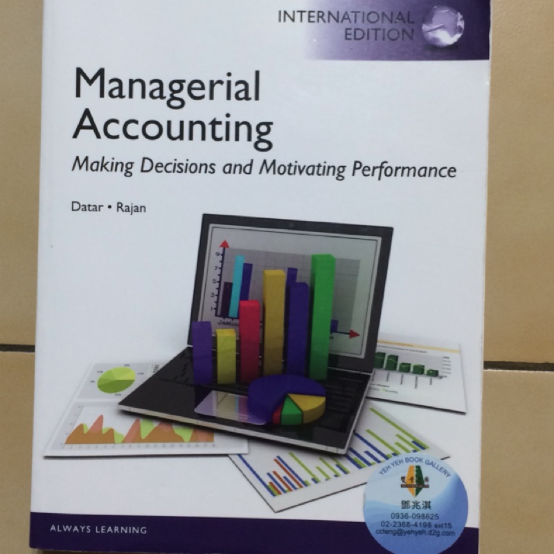 Managerial accounting 成本會計 管理會計 大學用書