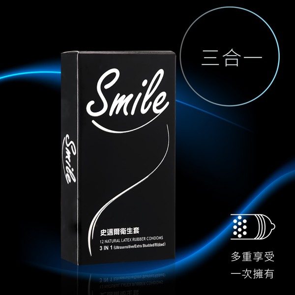 Smile史邁爾 3in1型衛生套保險套12入(顆粒、環狀螺紋、超薄)