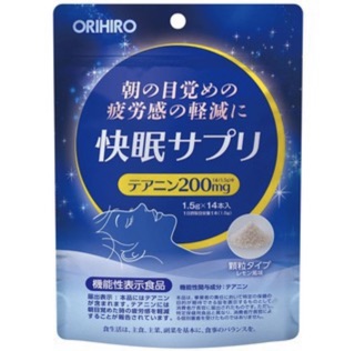 《現貨》24小時出貨 Orihiro 14入 檸檬 日本代購