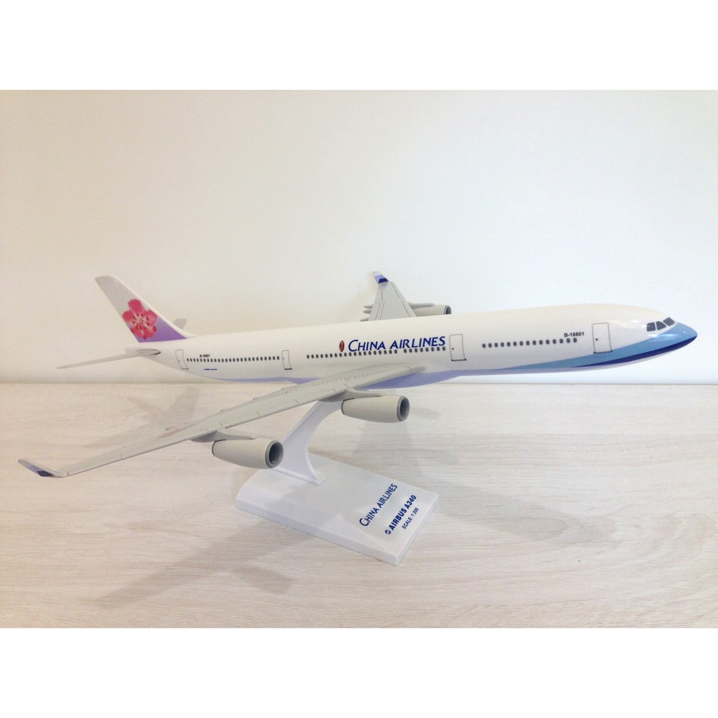 中華航空 空中巴士 Airbus A340-300 標準塗裝 1:200 華航 客機 飛機模型