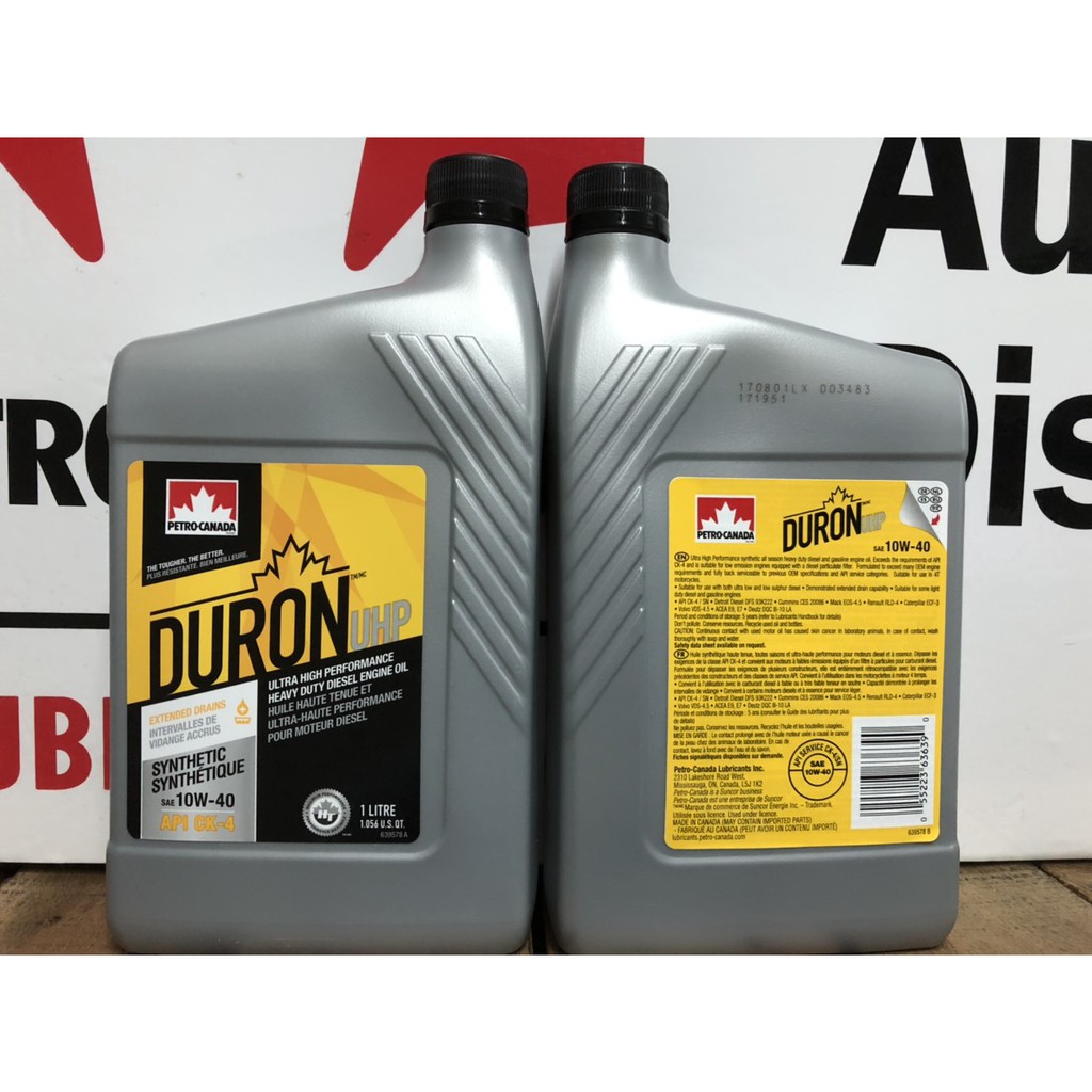 加拿大 Petro Canada 加楓機油 DURON UHP 10W40 頂級全合成機油